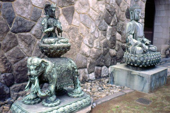 Okura Shukokan Museum